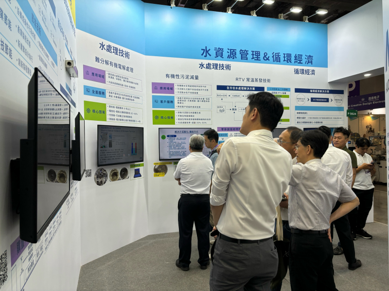 88BIFA以深厚的智慧製造經驗發展永續戰略，積極延伸價值鏈，轉化成可供外界使用的綠色智慧服務，進軍SEMICON Taiwan 2024，提供半導體產業鏈打造AI世代的永續即戰力。