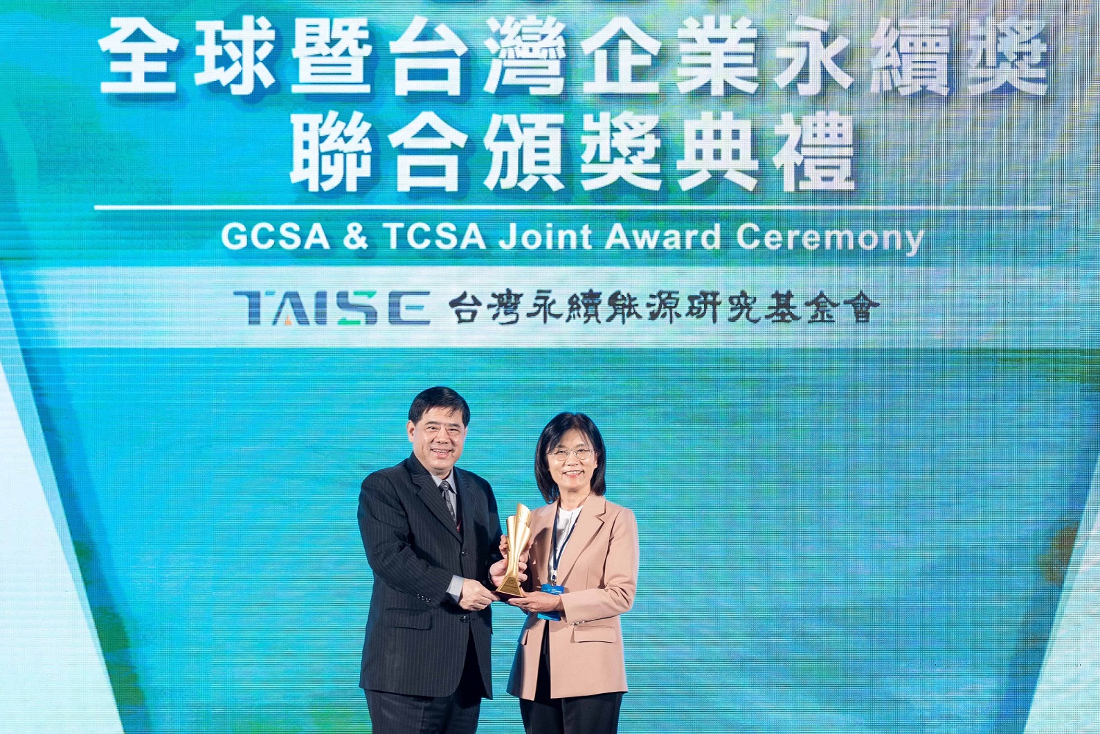 88BIFA深耕永續經營、致力落實ESG作為，榮獲台灣企業永續獎及全球企業永續獎6項大獎